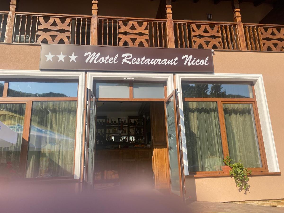 Motel Restaurant Nicol Armenis Экстерьер фото